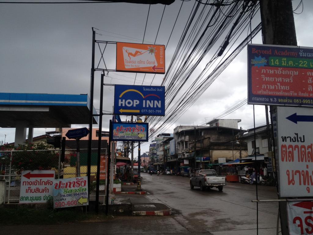 Retro Box Hotel Chumphon Eksteriør billede